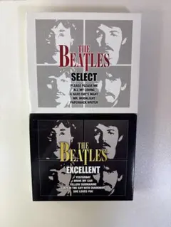 ビートルズ CDセット セレクト＆エクセレント