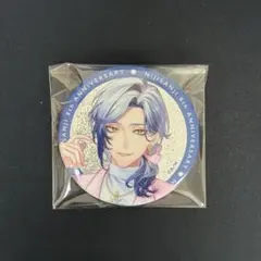 にじさんじ 8th Anniversary 缶バッジ ミラン・ケストレル