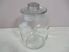 Item thumbnail for item 69b33134-a69c-4f44-87fb-595924c72e0f