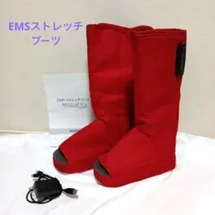 2026年最新】リフレキュットの人気アイテム - メルカリ