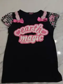 アースマジック　Tシャツ　150