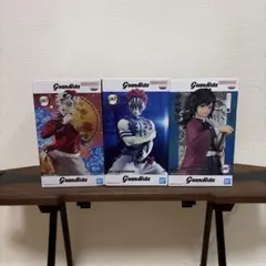 グランディスタ　まとめ売り　開封済み