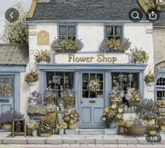 新品　クロスステッチキット 11CT 刺繍キットセット　フラワーショップ