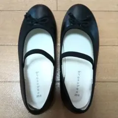 branshes 黒 バレエシューズ 20.0cm
