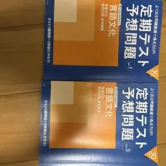 Item thumbnail for item 66318fac-06b6-4536-aa23-d811144625f4