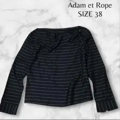 Adam et Rope ストライプ 長袖 Tシャツ サイズ38サイドジップ