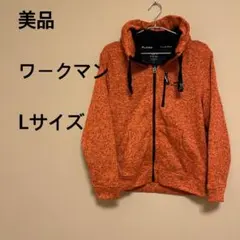 【美品】ワークマン/メンズ/アウター/オレンジ/派手