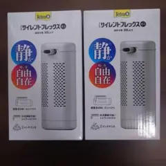Tetra サイレントフレックス ミニ フィルター 2個セットのサムネイル