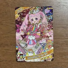 ひみつのアイプリ ひまり メロディバズリウムハーモニーピンク