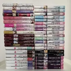 2026年最新】Tl小説 まとめ売りの人気アイテム - メルカリ