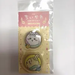映画ちいかわ アクリルクリップ 2個セット　ちいかわ　うさぎ