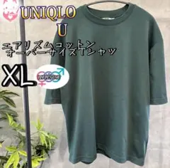 UNIQLO U エアリズムコットンオーバーサイズTシャツ　XL 5分袖　無地