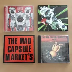 THE MAD CAPSULE MARKETS SCARY完全生産限定 - メルカリ