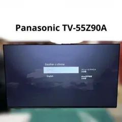 Panasonic®パナソニック 4K有機EL テレビTV-55Z90Aのサムネイル