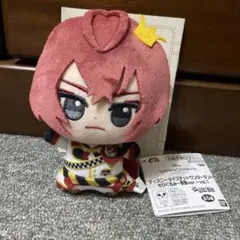 【新品未使用】 ツイステッドワンダーランド プライズ ちびぐるみ 寮服 リドル