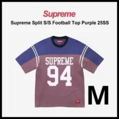 2026年最新】Supreme Open Knit Football Topの人気アイテム - メルカリ