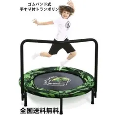 Item thumbnail for item 32a7908b-4383-4ff5-bf37-3a916d878e29