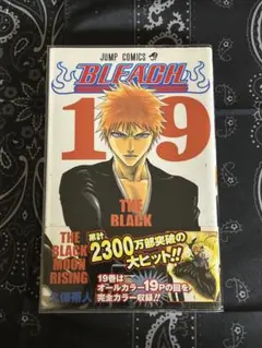 2026年最新】初版 ブリーチ 1巻の人気アイテム - メルカリ