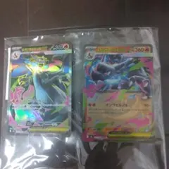 Item thumbnail for item 2ff798bd-29aa-466c-97ad-d67a718da6c6