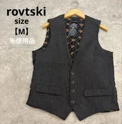 【未使用品】✨rovtski ロフトスキー　ベスト　グレー　size【M】