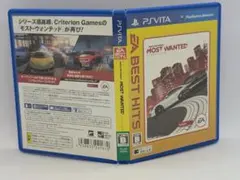 Need for Speed: Most Wanted PS Vita