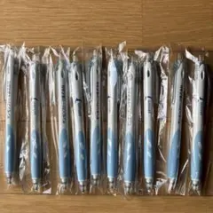 製薬会社 パイロット 黒ボールペン 10本セット＜新品・未開封＞