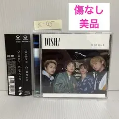 2026年最新】dish dvdの人気アイテム - メルカリ