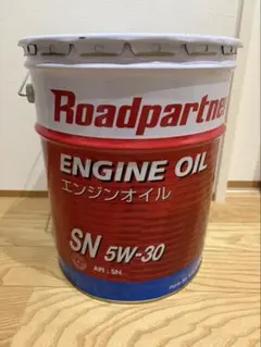 ホンダ純正 Pro Honda STANDARD 5W-30 20L ペール缶 - メルカリ
