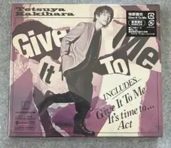 柿原徹也 Give It To Me 豪華版B
