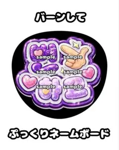 Item thumbnail for item 64d7a5d4-9a78-4e0a-ae25-5ce0e9995d29