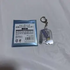 Kis-My-Ft2 衣装点　宮田俊哉