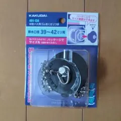 Item thumbnail for item a91bd6b7-c25e-43b5-9625-0d3dde630761