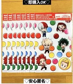 【新品❤️未使用】ヒロアカ✖︎明治オリジナルクリアファイルアニメ8個セット