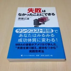 Item thumbnail for item 27ab6860-ec44-40c3-9c4c-7da33498c64e