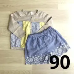 90 ベビー服 カーディガンとショートパンツ セット