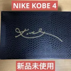 NIKE KOBE IV PROTRO 28cm コービー4プロトロ