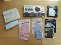洗えるマスクなど まとめ売り FASHION MASKなど　子供用　小さいサイズ