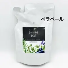 ベラペールストレートミスト詰め替え ベラペール ストレートミスト詰替え用バウチ内容量100mL - メルカリ