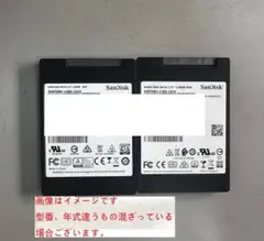2個セット　SanDisk SSD 128GB