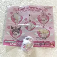 サンリオ　ハローキティ 夢みるエンジェルスイング第1弾★ 未開封品