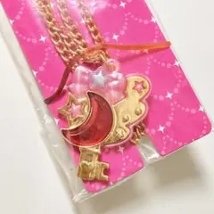 セボンスター レトロポップ ブルー メッキ 2025 ③ - メルカリ