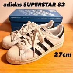 2025年最新】スーパースター82 27の人気アイテム - メルカリ