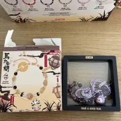 POP MART Have a Good Run馬力全開LABUBUブレスレット