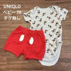 ハロウィン 70