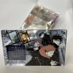 呪術廻戦アクリルスタンドカレンダー＆キーホルダー　18巻特装版付録(2022年)