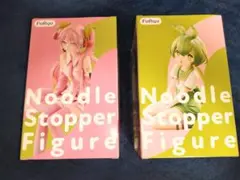 ずんだもん 桜ミク ぬースト FuRyu ぬーどるストッパーフィギュア セット