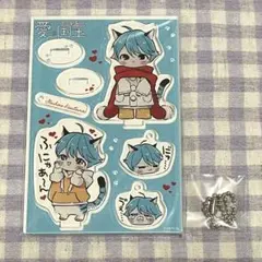 2025年最新】愛しの国玉アクリルスタンドの人気アイテム - メルカリ