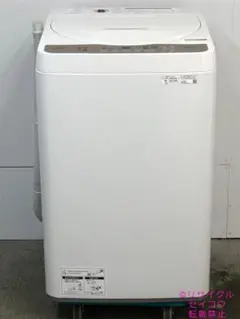 AQUA 全自動洗濯機 AQW-S7PBK 7kg 2024年製 821002 AQUA 全自動洗濯機 AQW-S7PBK 7kg 2024年製 821002 - メルカリ