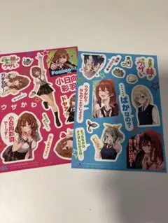 バードン様 リクエスト 10点 まとめ商品