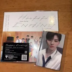 SEVENTEEN HappyEnding ハピエン 限定盤A ウジ